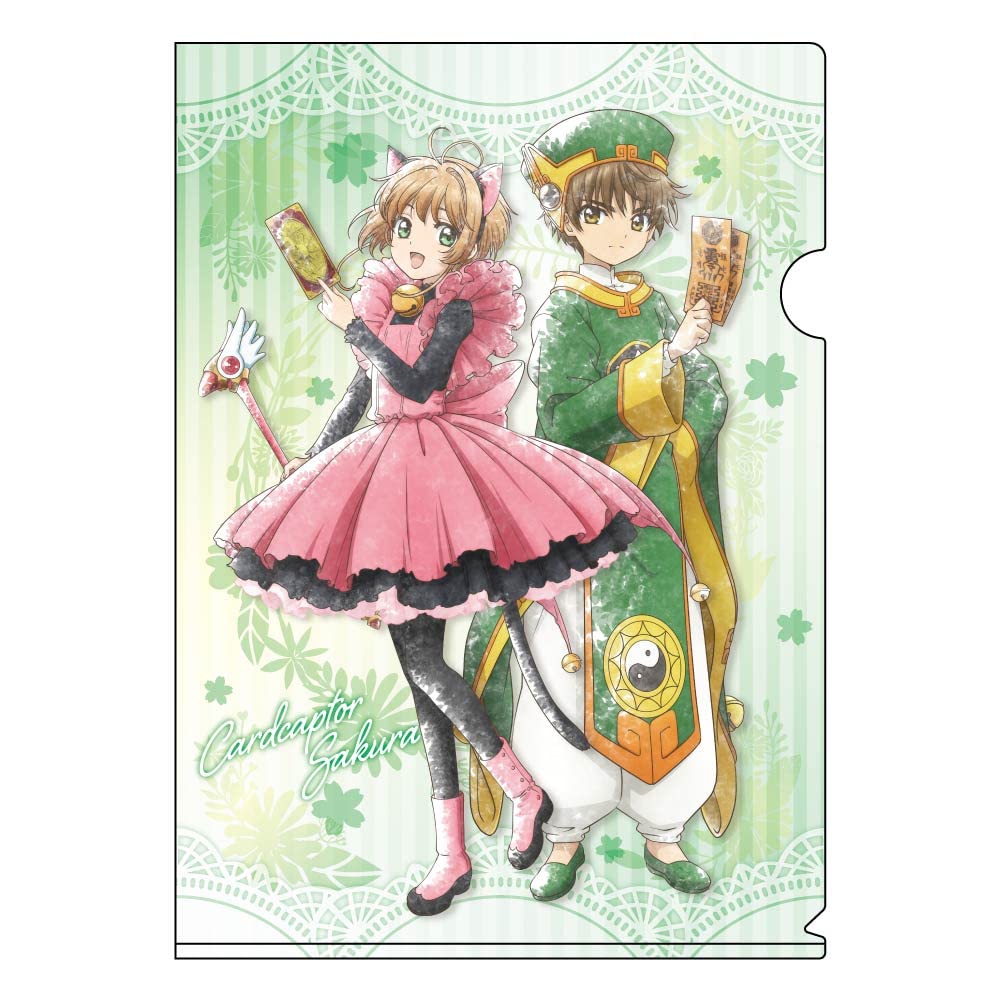 Amazon.co.jp: カードキャプターさくら クリアカード編 こもれびアート