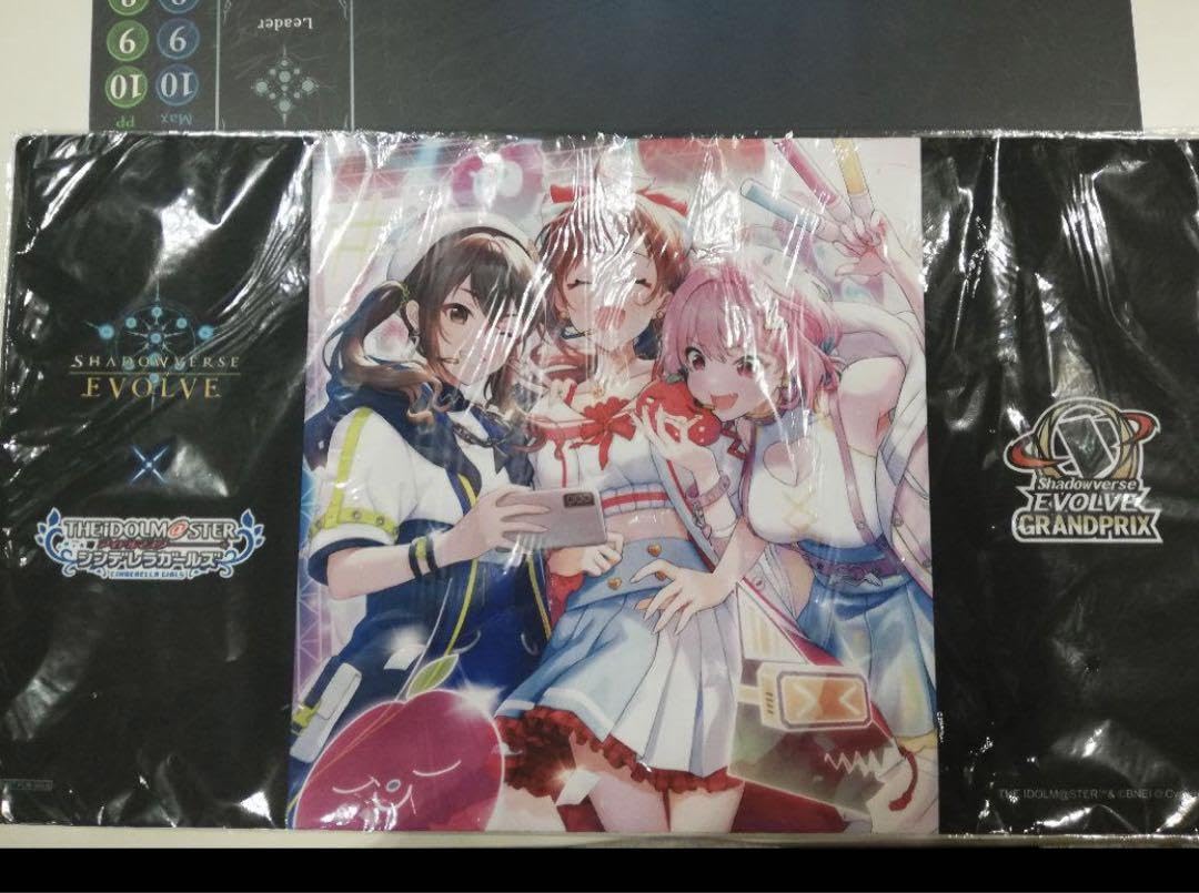 Amazon.co.jp: #UNICUS プレイマット GP限定 シャドウバースエボルヴ