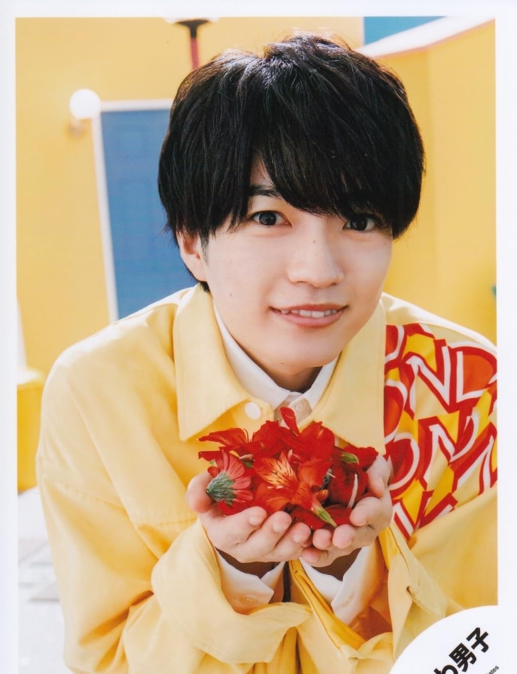 Amazon.co.jp: なにわ男子 公式 生 写真（西畑大吾）J01044 : ホビー