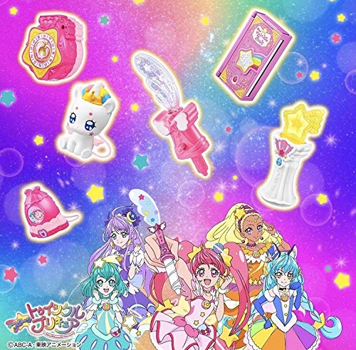 Amazon | ハッピーセット スター☆トゥインクルプリキュア 全6種セット