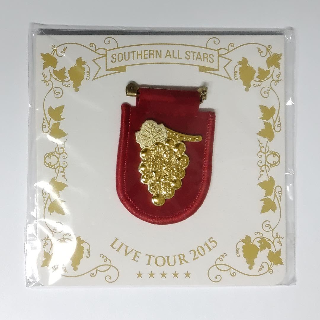 サザンオールスターズ ライブツアー 2015 ソムリエ バッジ 葡萄旅