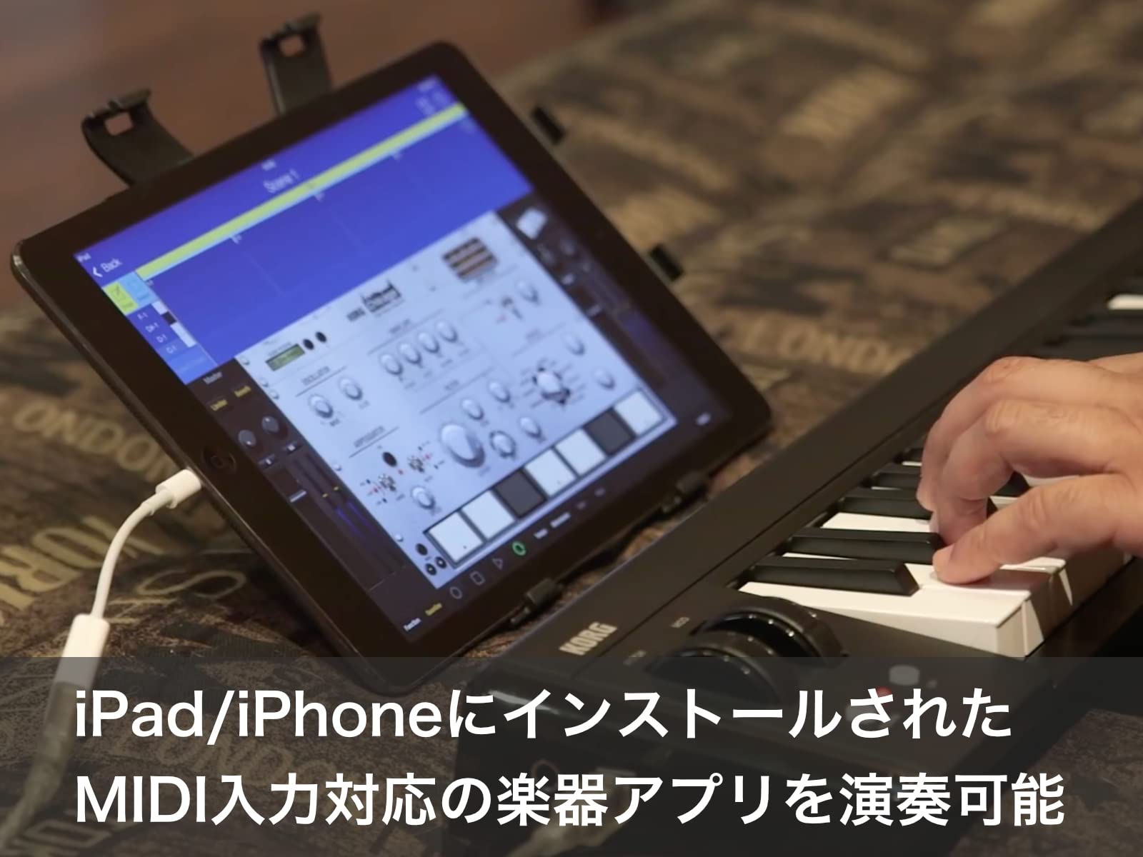 Amazon | KORG （コルグ） ワイヤレス MIDI キーボード コントローラー