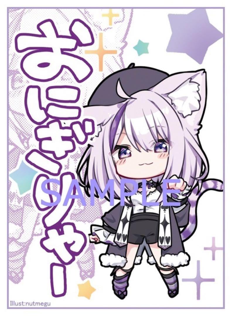 Amazon.co.jp: ホロ ライブ 猫又おかゆ おにぎりゃー SD カード