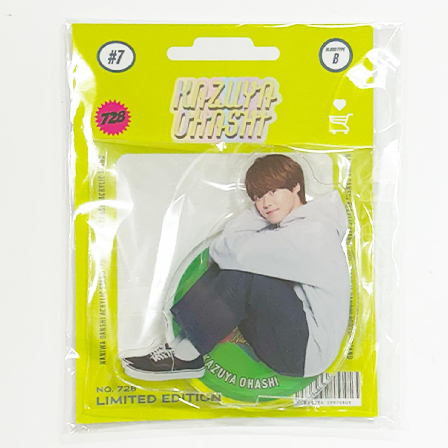 Amazon.co.jp: なにわ男子 アクリルスタンド LIVE TOUR 2023 'POPMALL