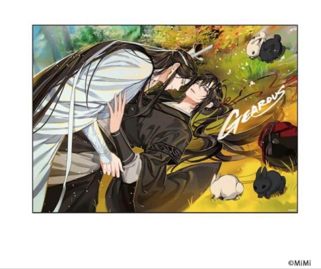Amazon.co.jp: 完全受注生産 魔道祖師 Gearous先生 描き下ろし 複製