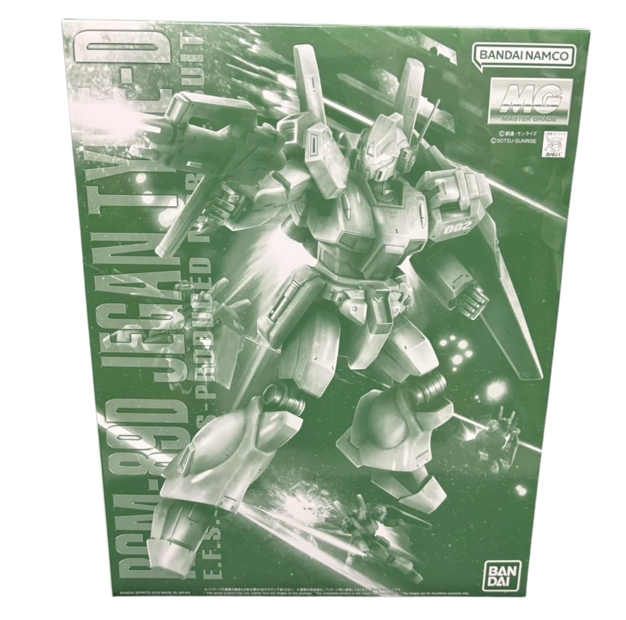 Amazon | バンダイ(BANDAI) MG 1/100 RGM-89D ジェガンD型