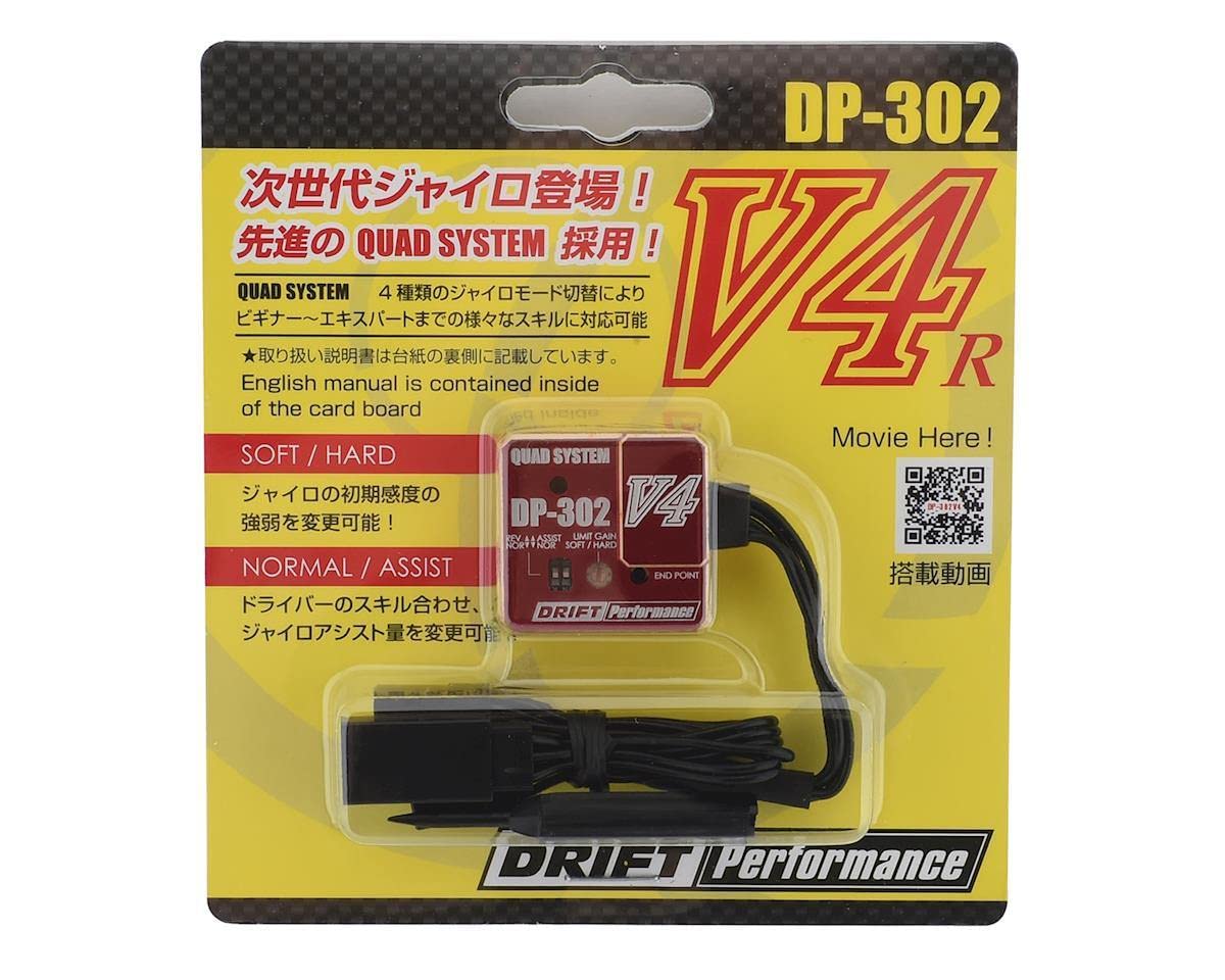 Amazon | ヨコモ ドリフトステアリング ジャイロ (レッド) DP-302V4