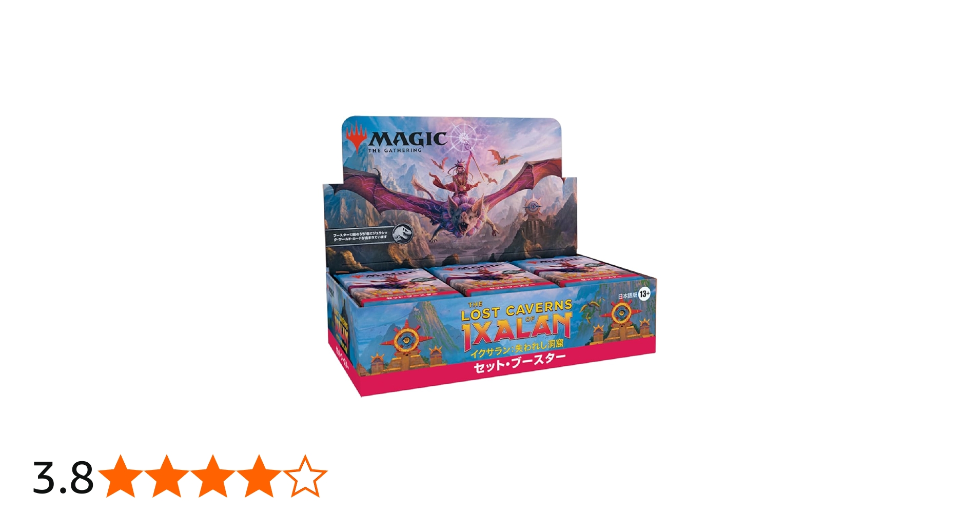 Amazon.co.jp: ウィザーズ・オブ・ザ・コースト(Wizards of the Coast