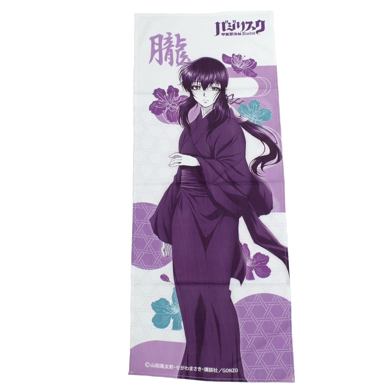 Amazon.co.jp: バジリスク アニメグッズ 甲賀忍法帖～ 手ぬぐい 朧