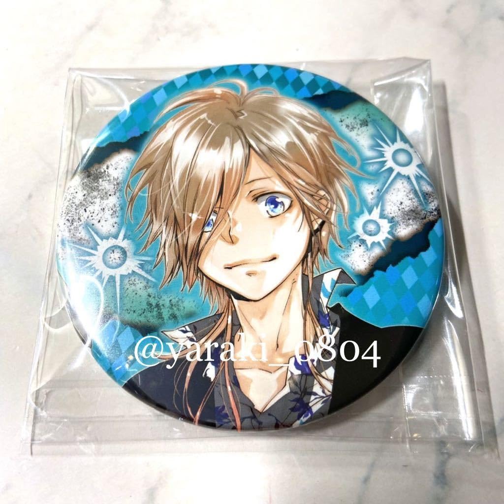 Amazon.co.jp: 家庭教師ヒットマンREBORN リボーン原作柄コレクション