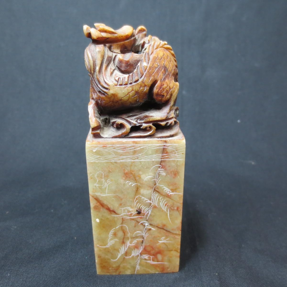 Amazon | 印鑑 印材 寿山石 龍の印鈕（いんちゅう）高さ11.5cm | テン