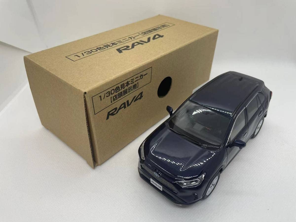 Amazon | 1/30 ミニカー ラブフォー アドベンチャー ミニカー RAV4