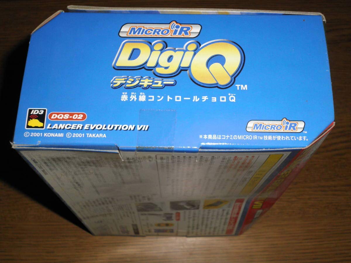 デジキュー DigiQ タカラ ランサーエボリューション Micro iR