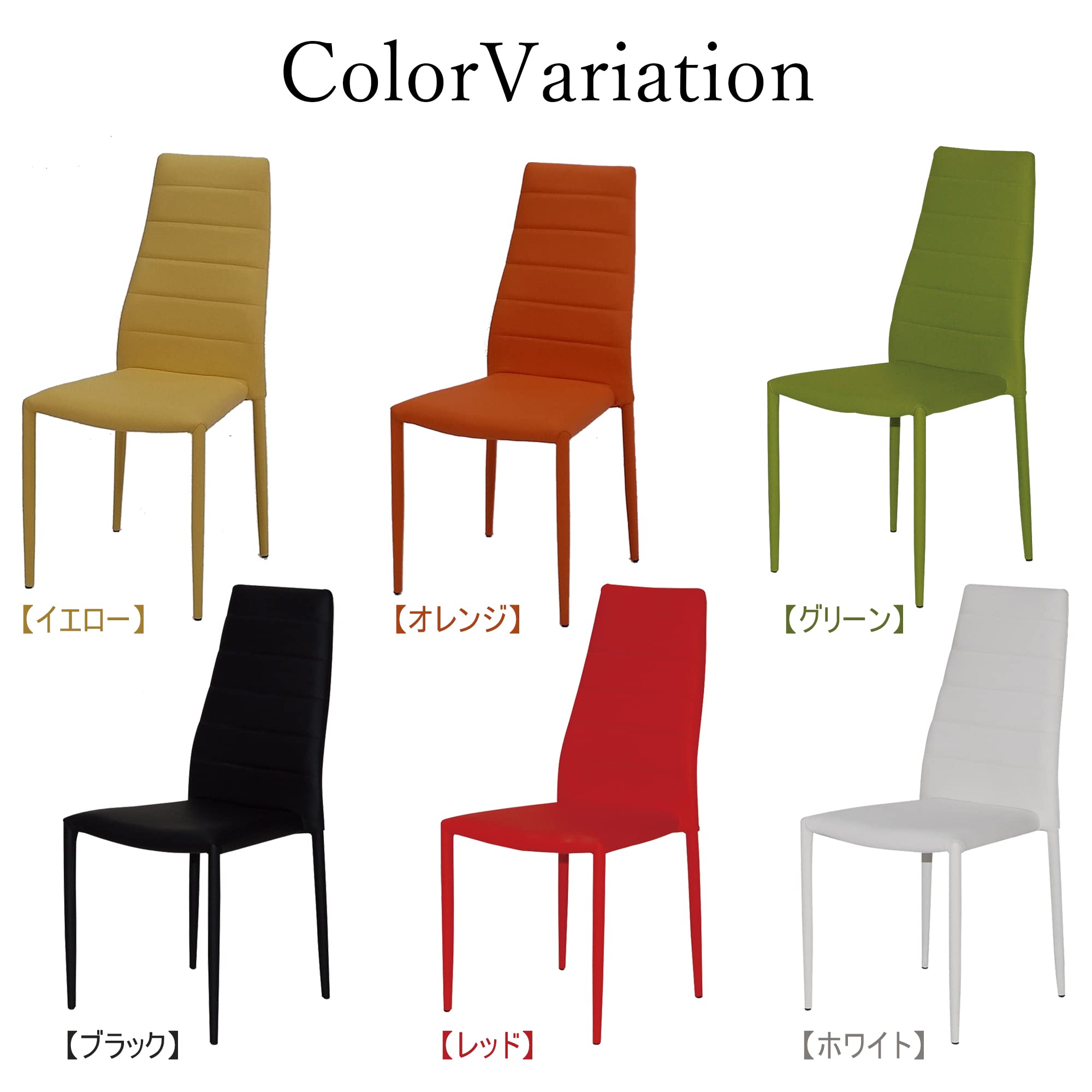 Amazon.co.jp: TARNY(ターニー) ダイニングチェア 4脚セット ブラック