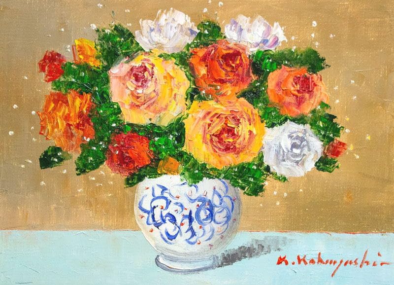 薔薇】肉筆油彩画 S. Kishimoto 薔薇】肉筆油彩画 S. Kishimoto 薔薇