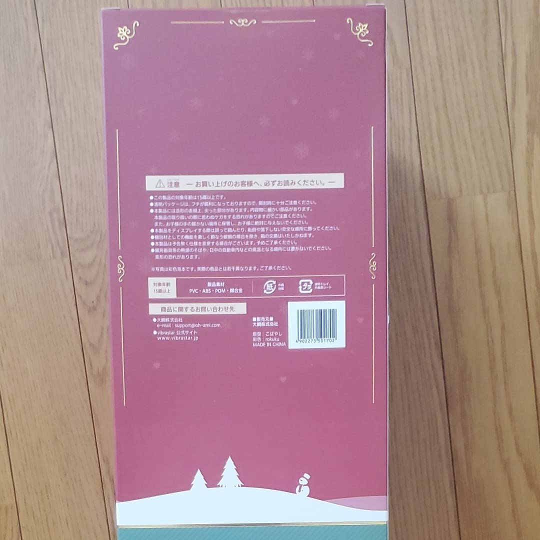 Amazon.co.jp: 恋糸記念日 アイシャ 1 6完成品フィギュア : おもちゃ