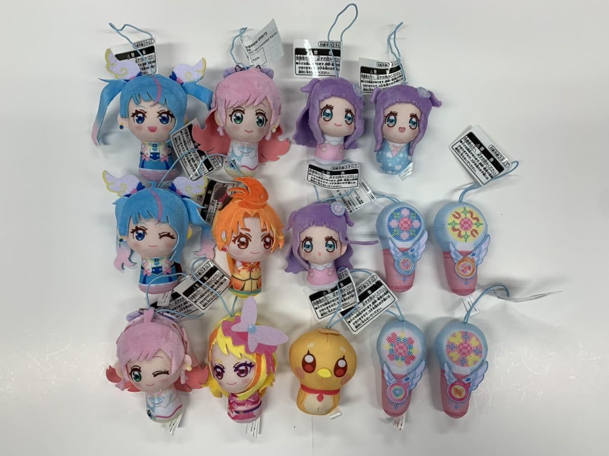 Amazon.co.jp: ひろがるスカイプリキュア おでかけつれてって