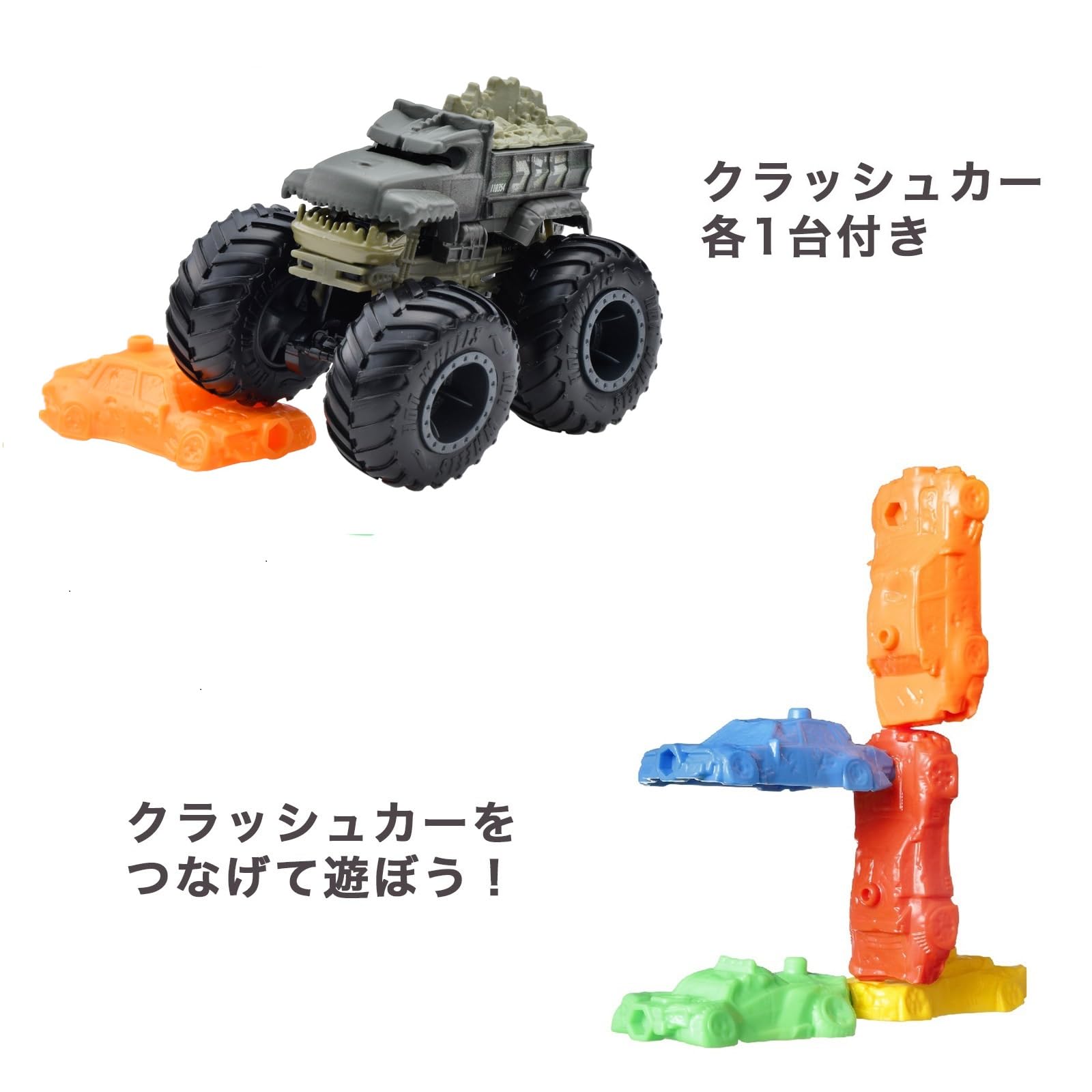 Amazon.co.jp: ホットウィール(Hot Wheels) モンスタートラック 1:64