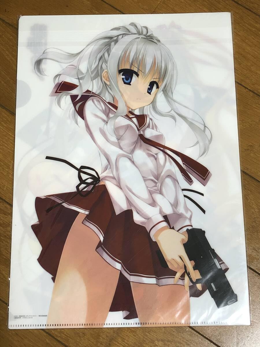 Amazon.co.jp: クリアファイル 緋弾のアリア アリア キンジ ジャンヌ