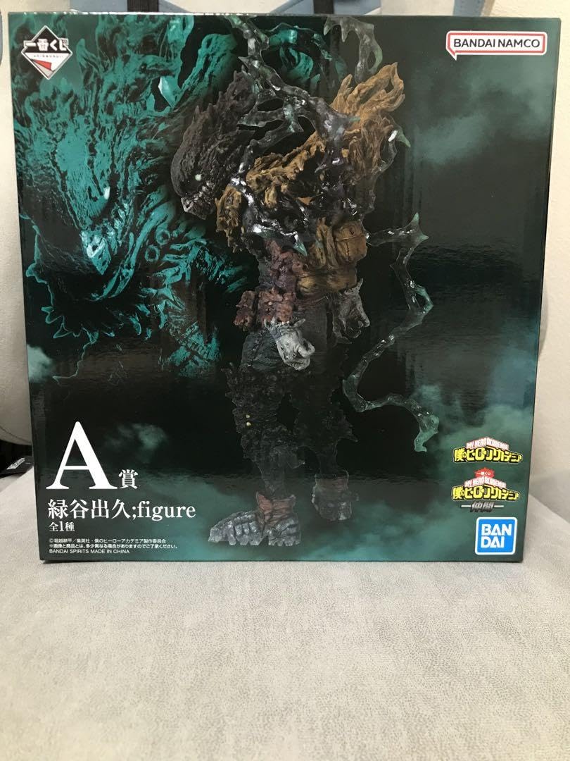 Amazon.co.jp: ヒロアカ 一番くじ 緑谷出久 黒デク フィギュア : おもちゃ