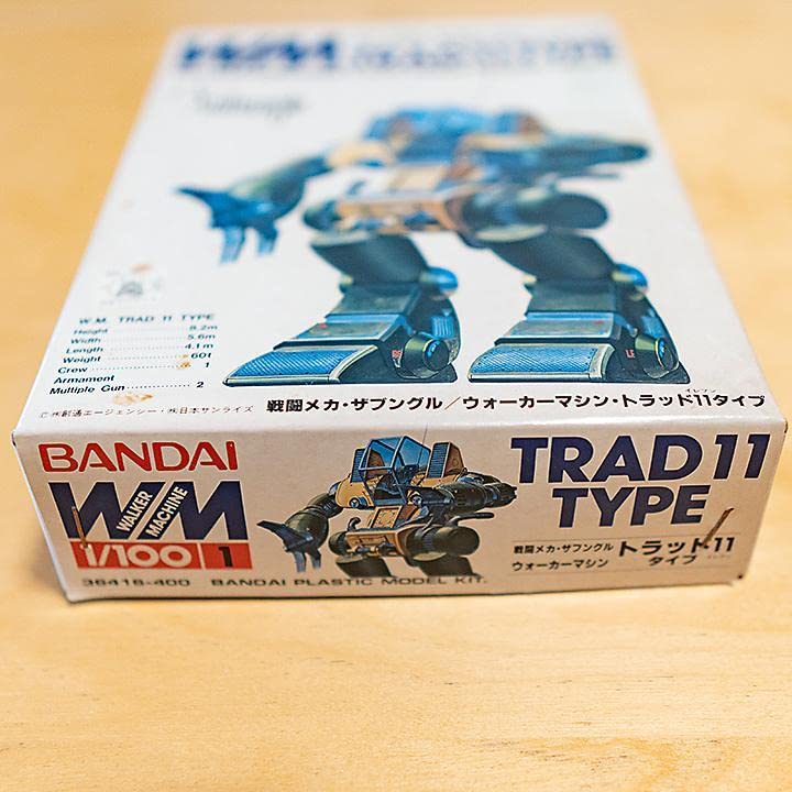 Amazon.co.jp: 戦闘メカ ザブングル WM トラッド11タイプ 1/100 模型
