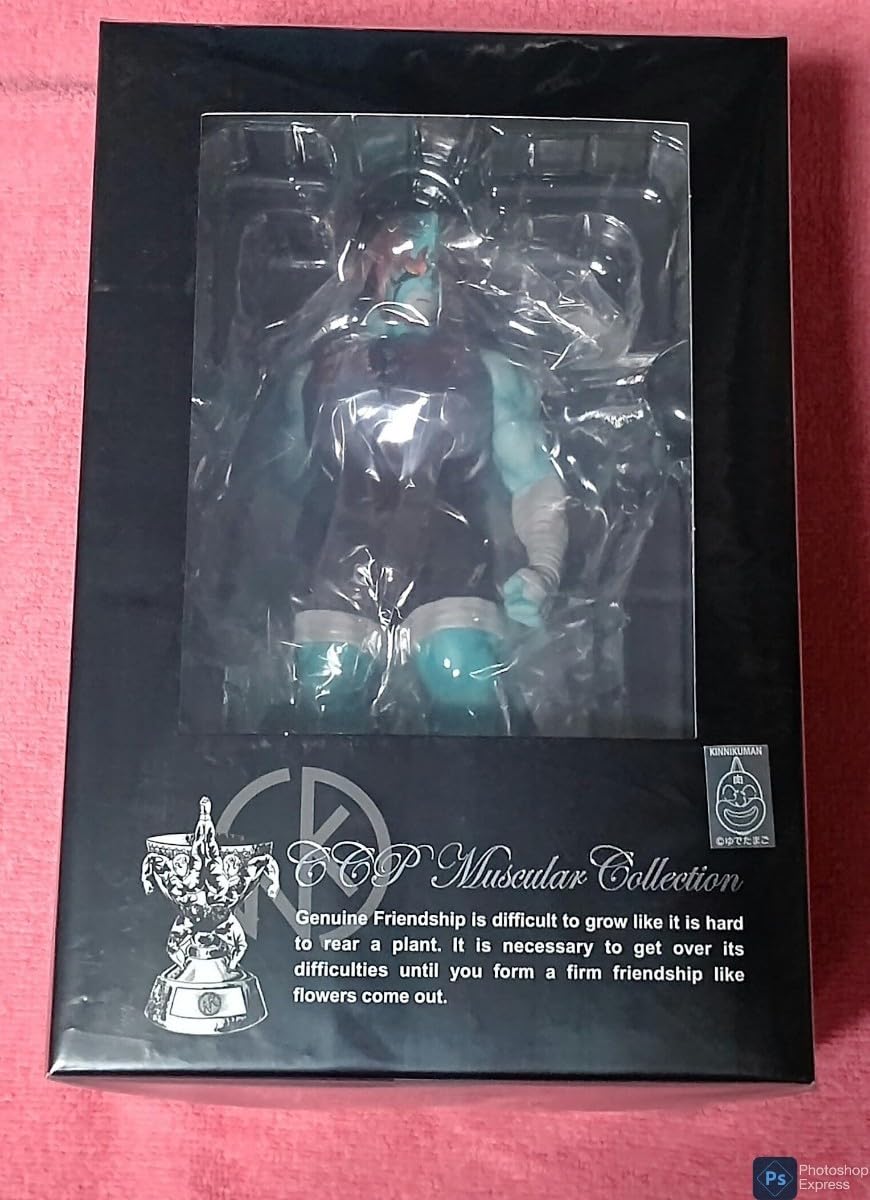 Amazon.co.jp: CCP キン肉マンシリーズ CMC No.85 ネメシス 原作カラー