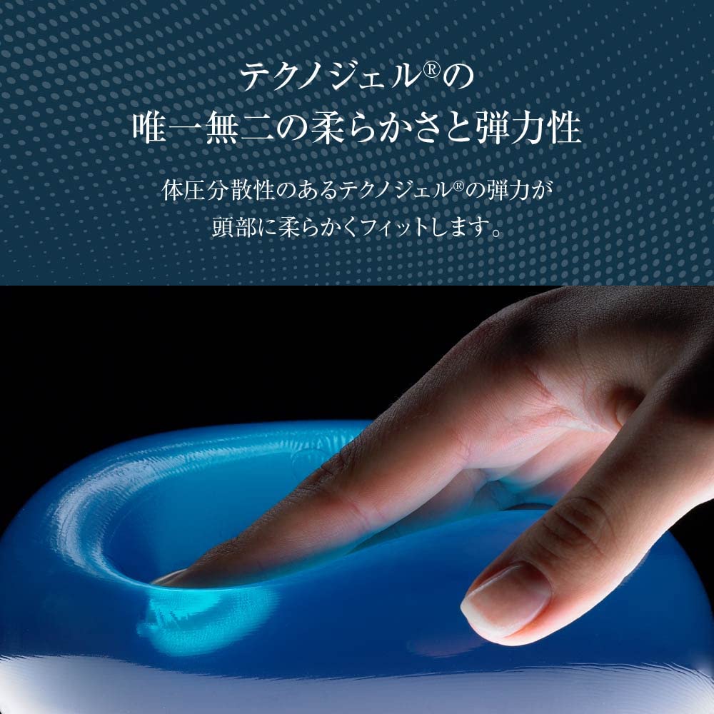 Amazon｜Technogel Original Collection Anatomic Pillow テクノジェル