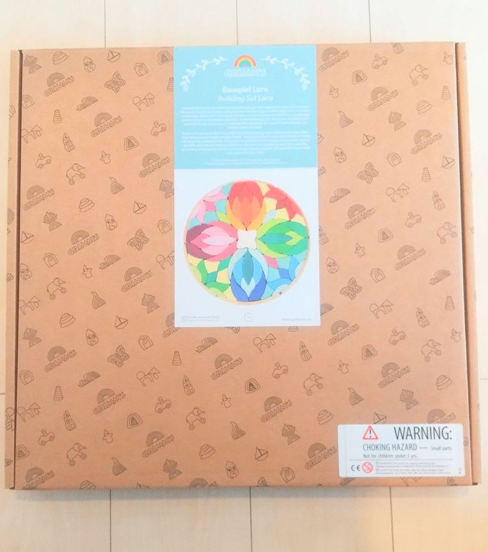 Amazon.co.jp: グリムス ララ Lala バウシュピール レーゲンボーゲン