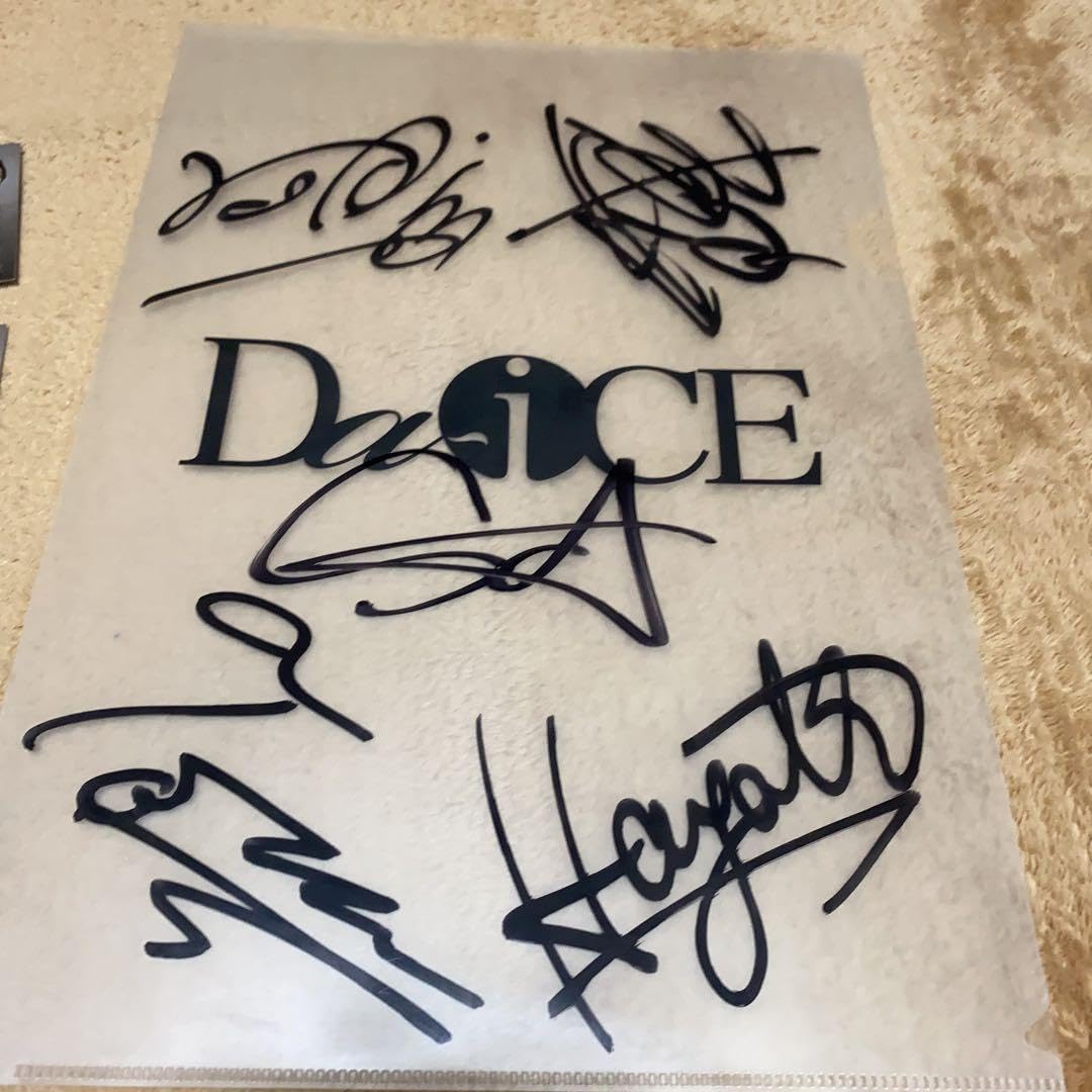 Amazon.co.jp: da-ice 直筆サイン クリアファイル : おもちゃ