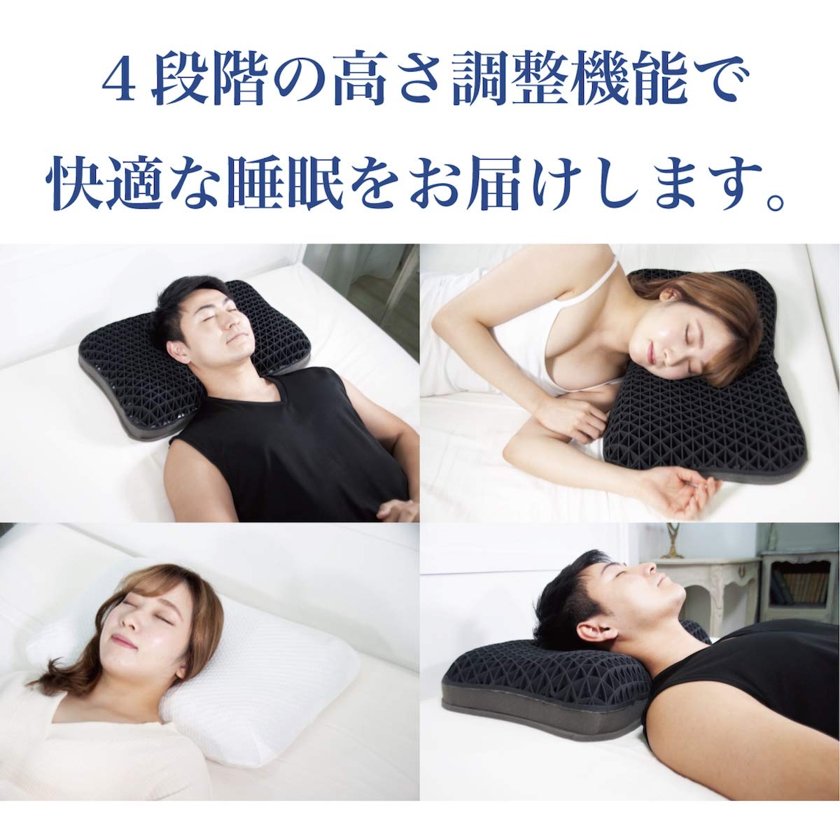 Amazon｜太陽 ヒツジのいらない枕-ハイブリッド3層構造ver, 55×35×4cm