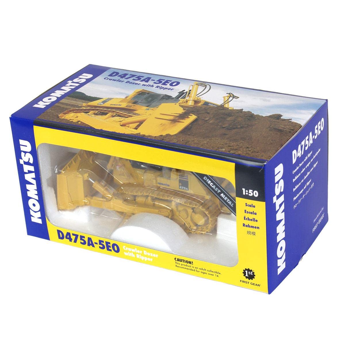 Amazon.co.jp: ファーストギア 1/50 コマツ D475A-5EO ドーザ : ホビー