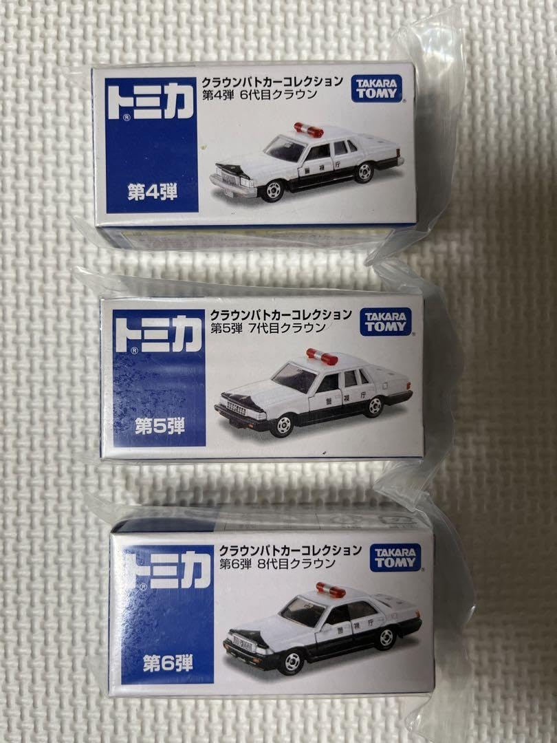 Amazon.co.jp: トミカ イオンオリジナル クラウンパトカーコレクション