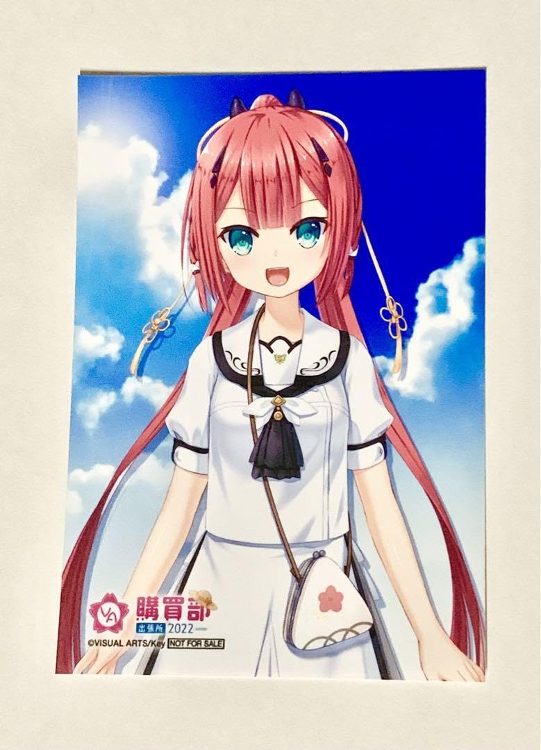 Amazon.co.jp: Summer Pockets ブロマイド 神山識 サマポケ VA購買部