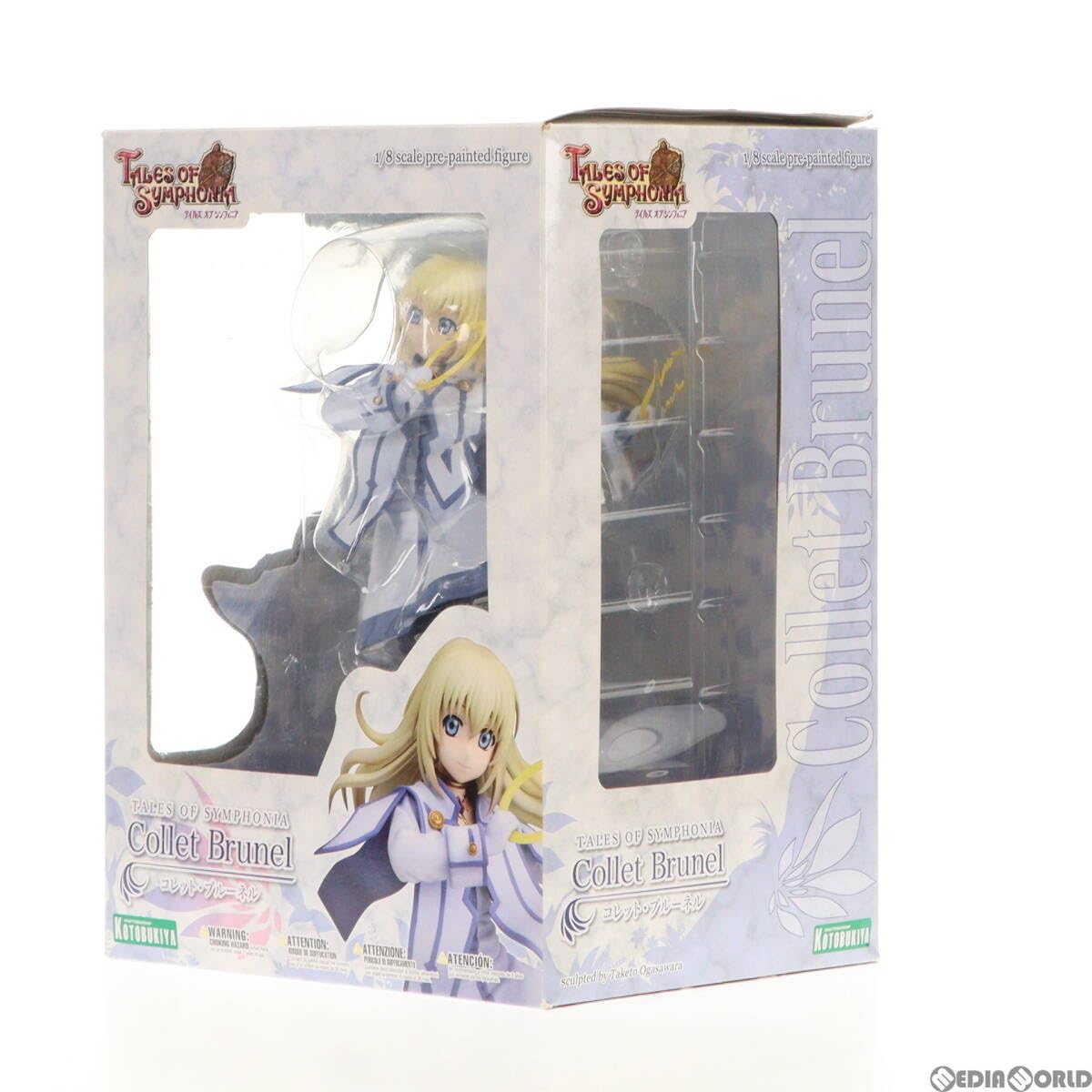 Amazon | [FIG]コレット・ブルーネル テイルズ オブ シンフォニア 1/8