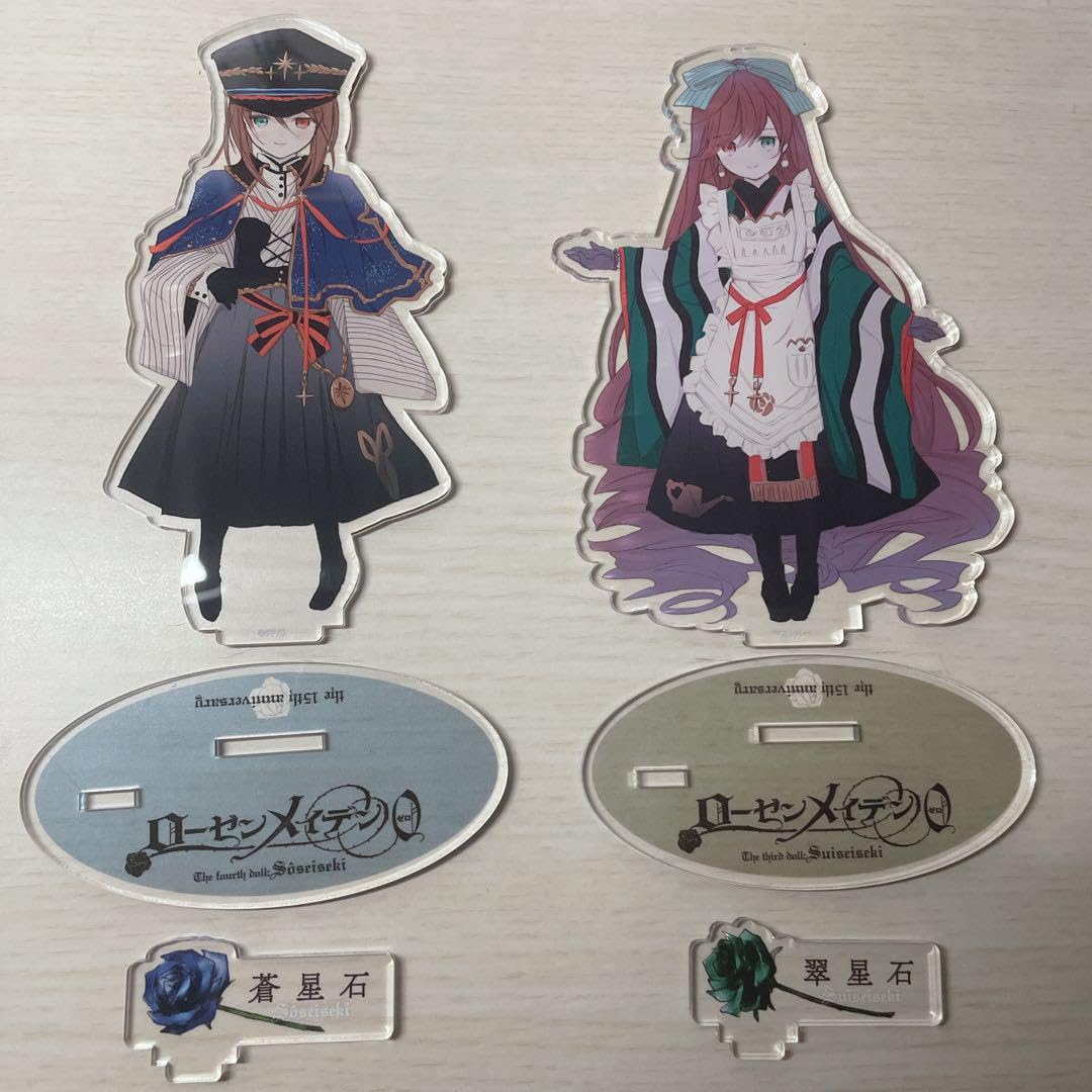 Amazon.co.jp: ローゼンメイデン 0展 翠星石 蒼星石 アクリルスタンド