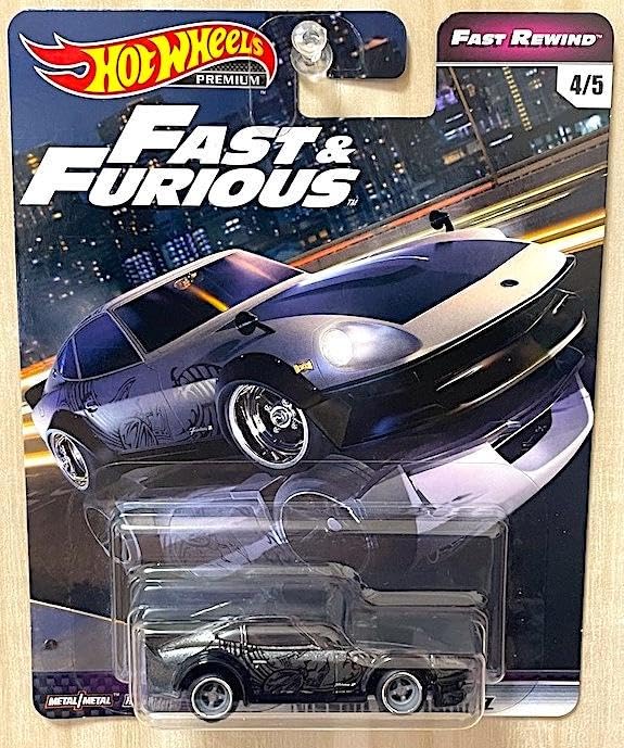 Amazon.co.jp: ホット ウィール プレミアム ワイルド スピード 日産