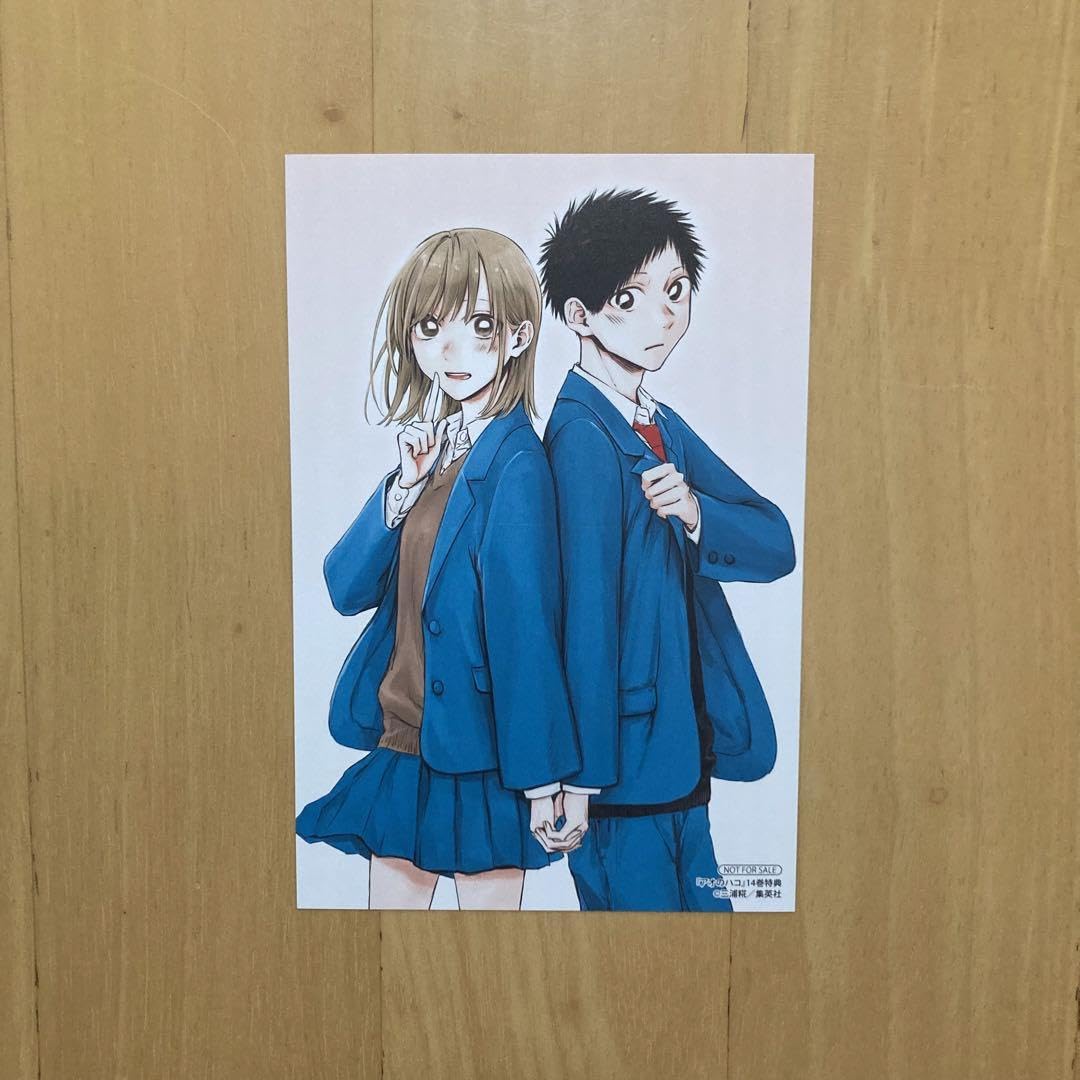 Amazon.co.jp: 特典 大喜 千夏 アオのハコ アニメイト イラストガード