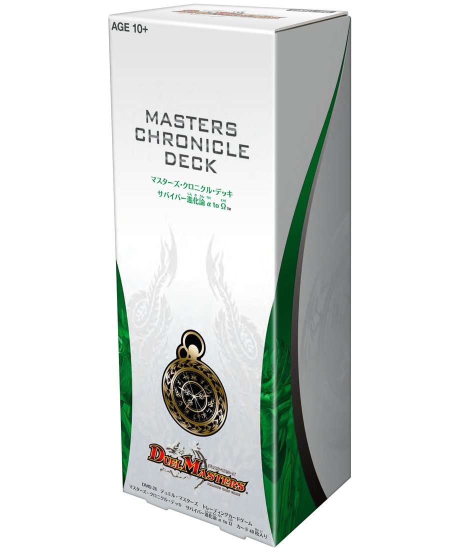 Amazon.co.jp: デュエル・マスターズ DMD-26 TCG マスターズ