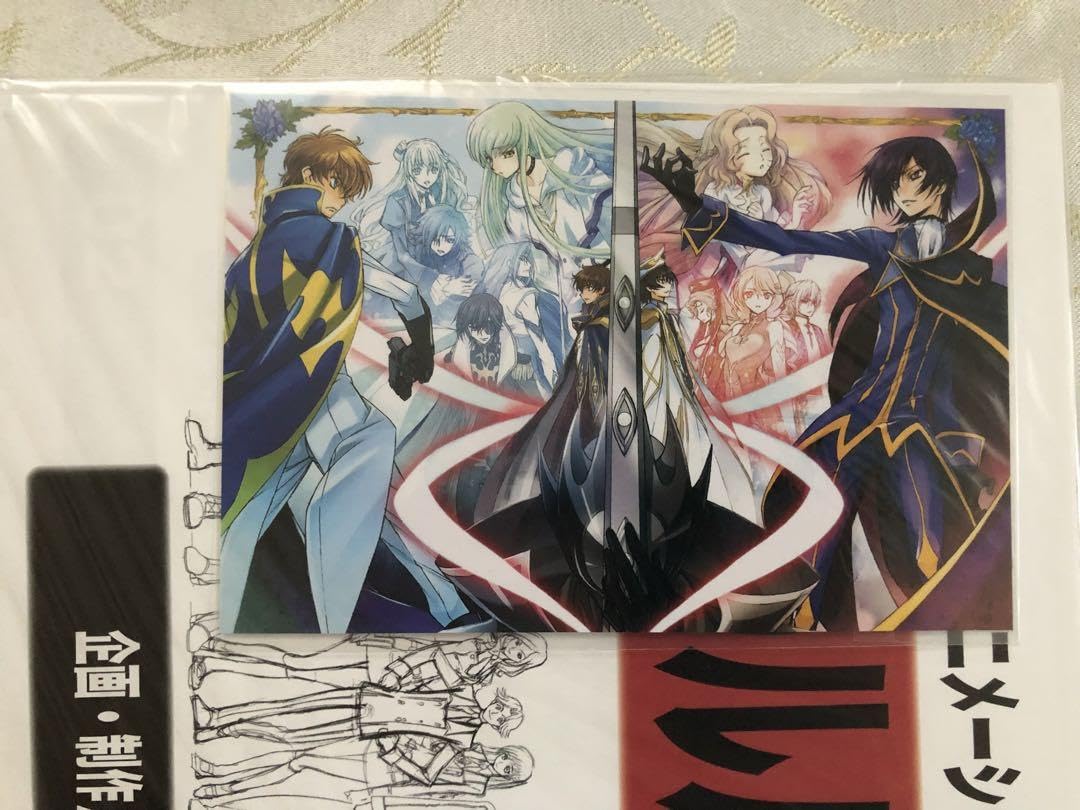 Amazon.co.jp: ほぼ 予約特典 コードギアス反逆のルルーシュ豪華設定