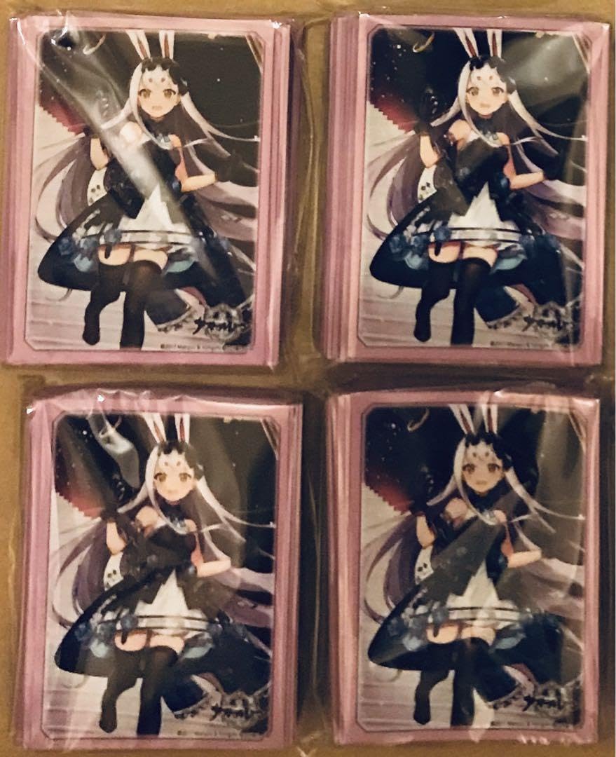 ブロッコリートレカアイテムくじEX「アズールレーン」第3弾