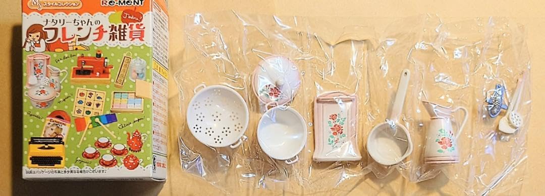 Amazon.co.jp: リーメントMyスタイルコレクション ナタリーちゃんの