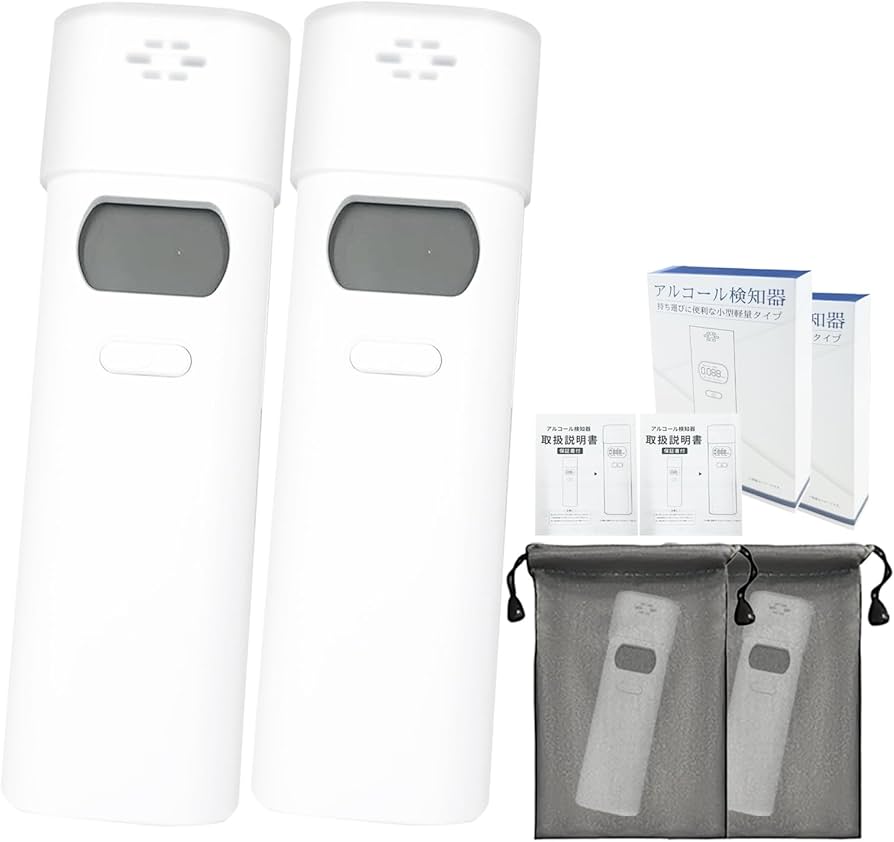 Amazon | 簡単測定 アルコールチェッカー 2025年企業採用モデル 高精度
