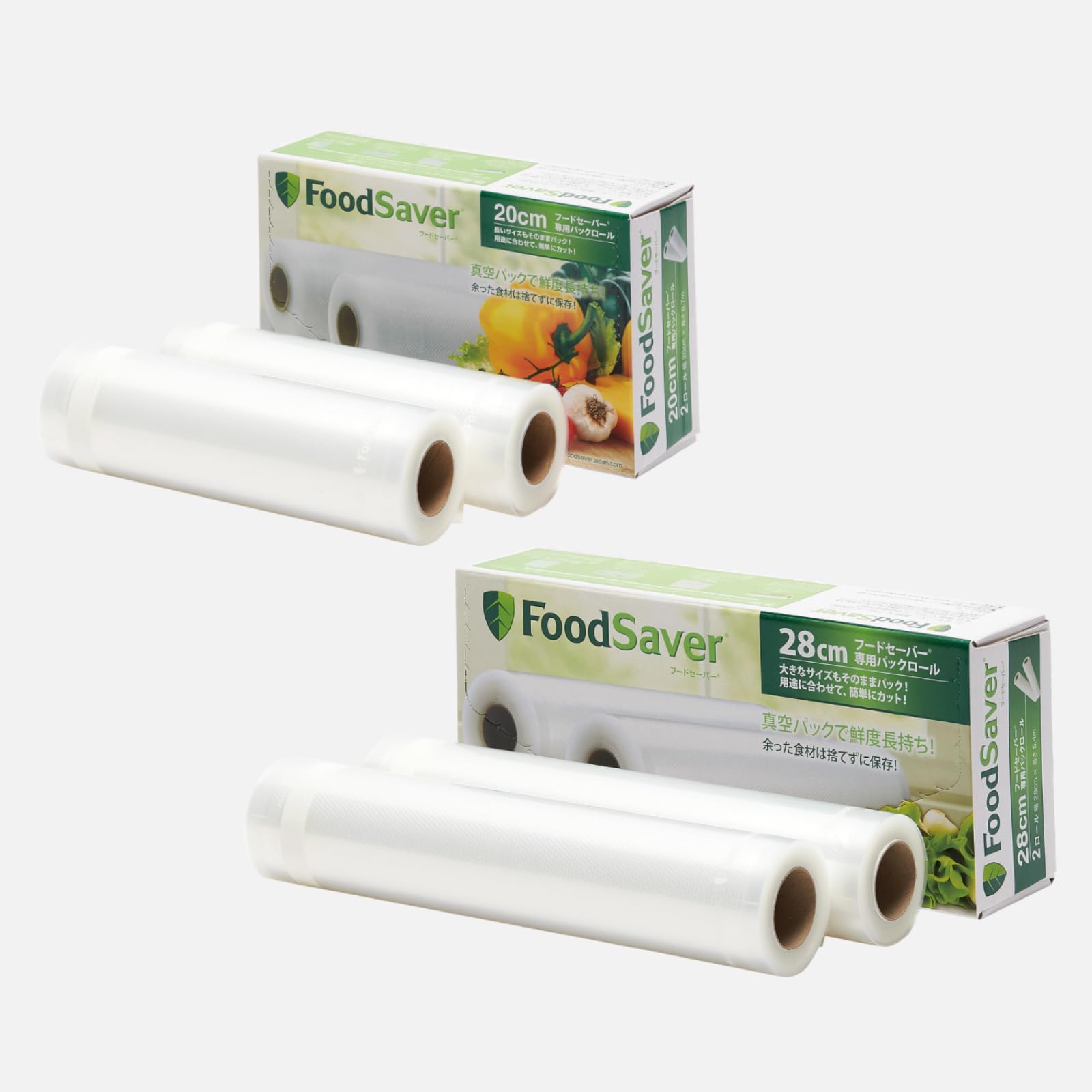 Amazon | FoodSaver フードセーバー パックロール 20cm2本+28cm2本