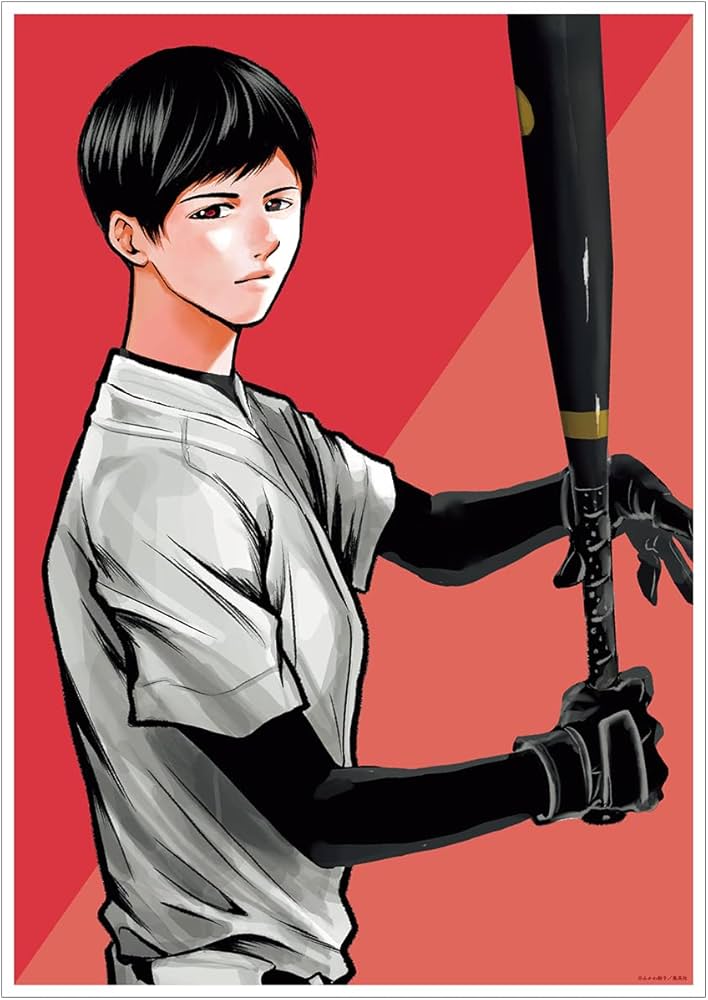 Amazon.co.jp: 忘却バッテリー 国都英一郎 6巻表紙イラスト A3マット