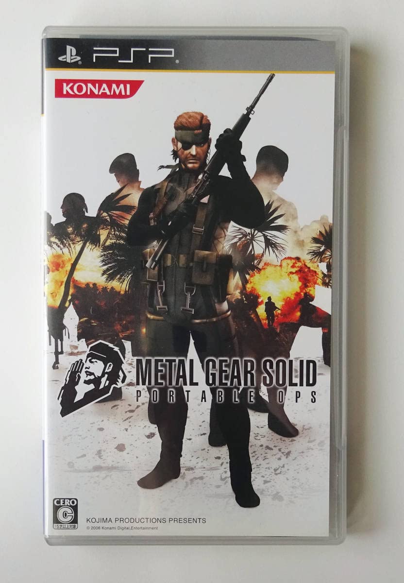 Amazon | PSP メタル ギア ソリッド ポータブル オプス METAL GEAR