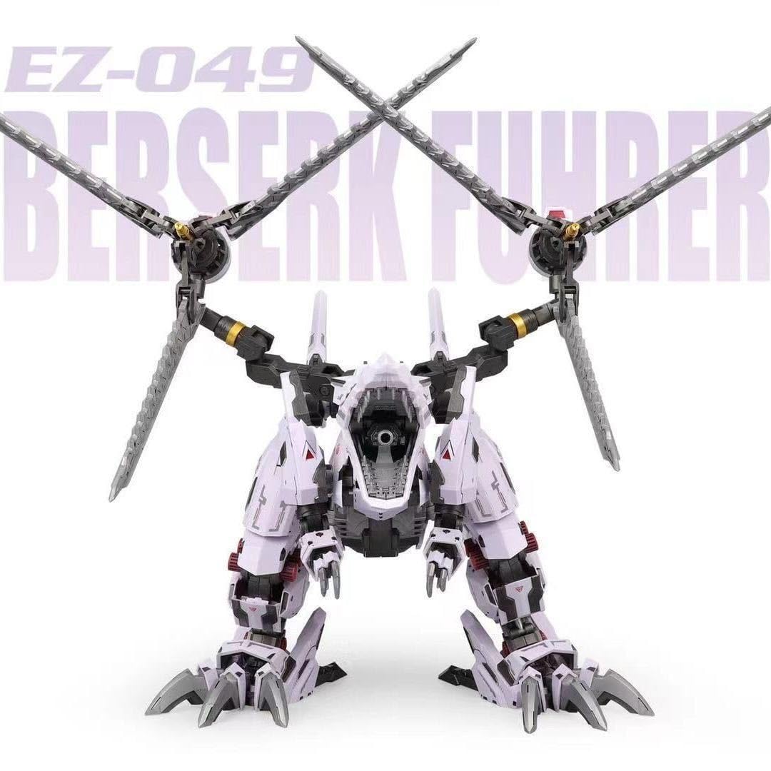 Amazon | ZA MODEL ZOIDS 1/72 EZ-049 BERSERK FUHRER バーサーク