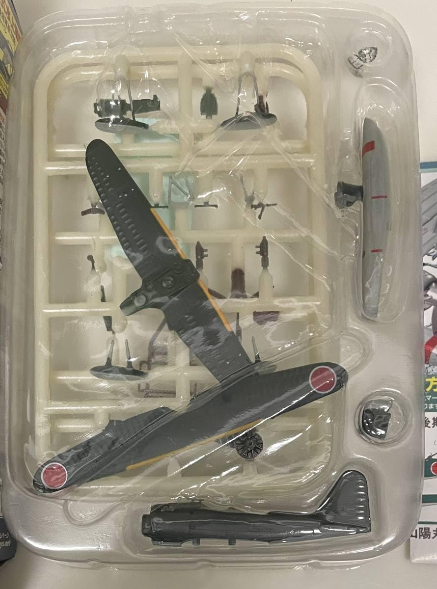 Amazon.co.jp: 〜 F-toys エフトイズ 1/144 ウイングキット