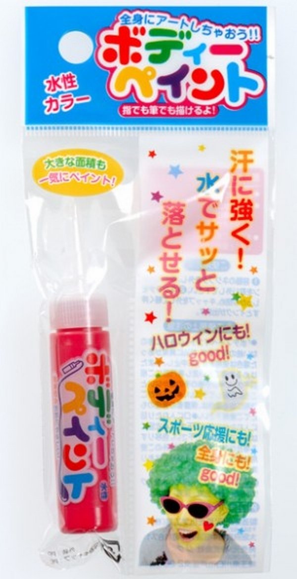 Amazon.co.jp: ジグ(JiG) ボディーペイント 赤 : おもちゃ