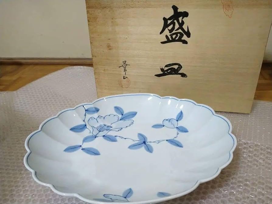 Amazon.co.jp: 有田焼 華山窯 盛り皿 大皿 昭和レトロ : ホーム＆キッチン