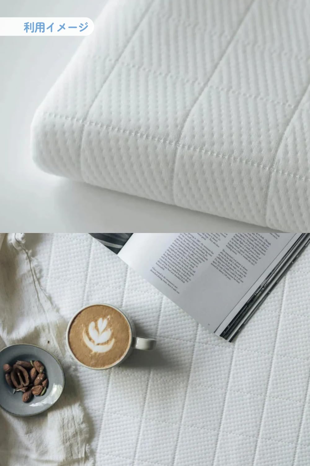 Amazon｜Sleepy Tofu 敷きパッド シーツ セミダブル いなり用【防水